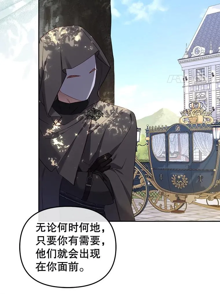 48.放心扔炸弹78