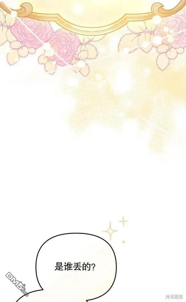 第1话210