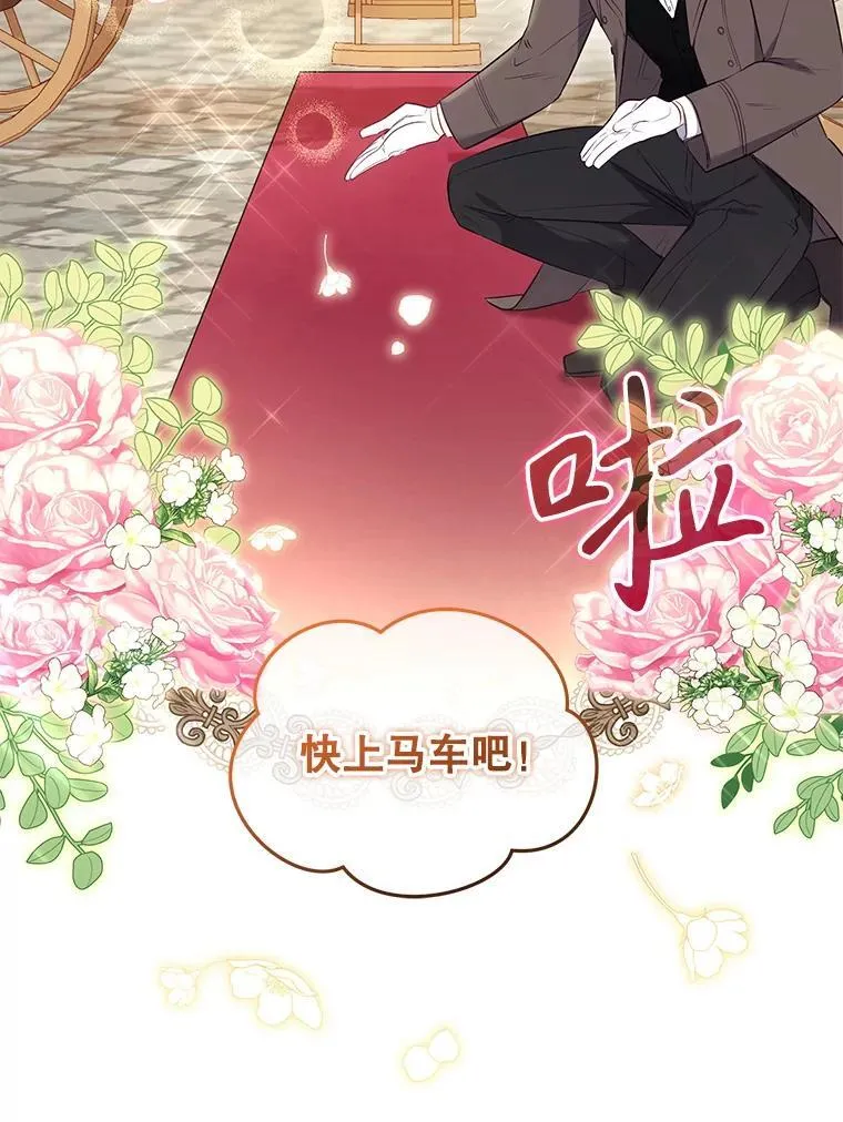 26.三人行119