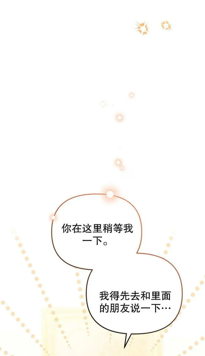 第25话26