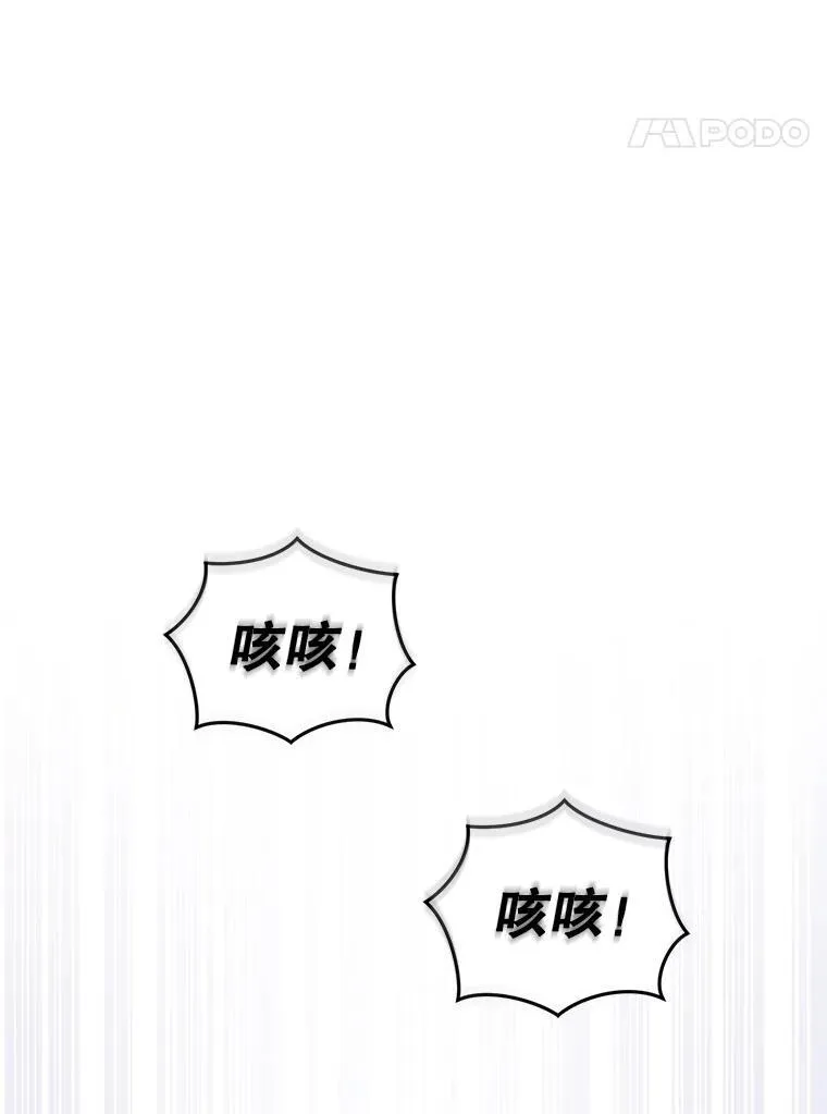 34.带他先走55