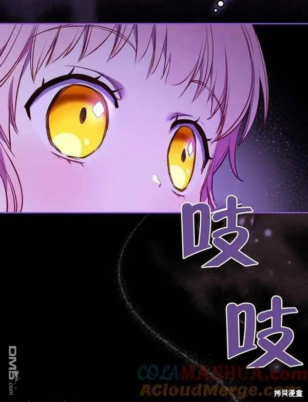 第1话144