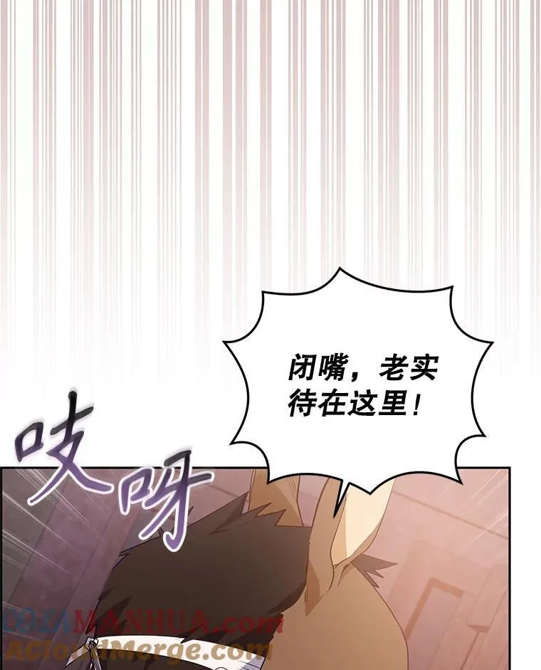 30.被绑架92