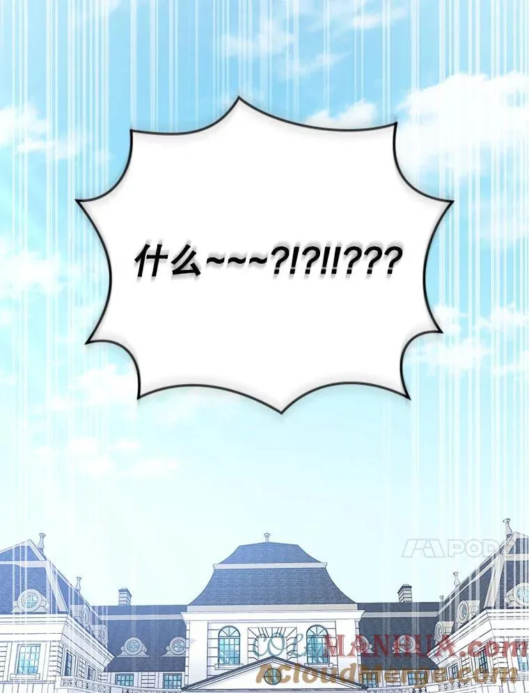 37.多亏了你124