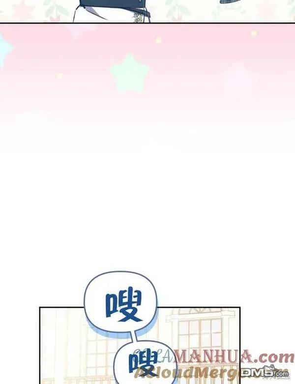 第6话80