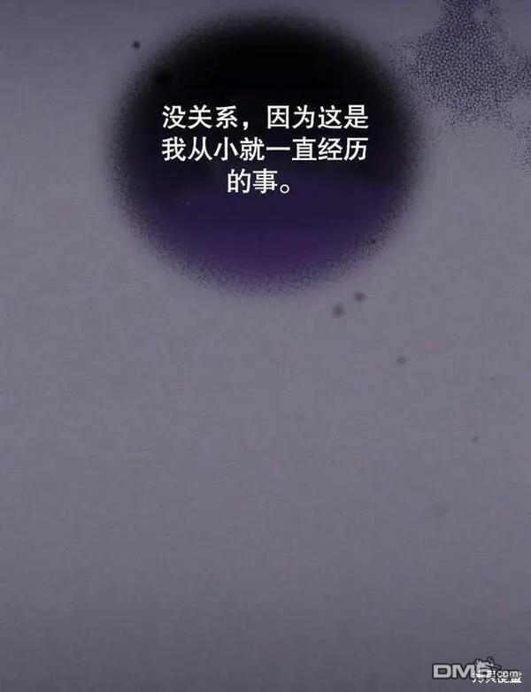 第1话19