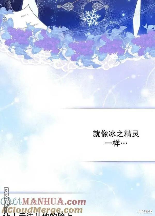 第24话48