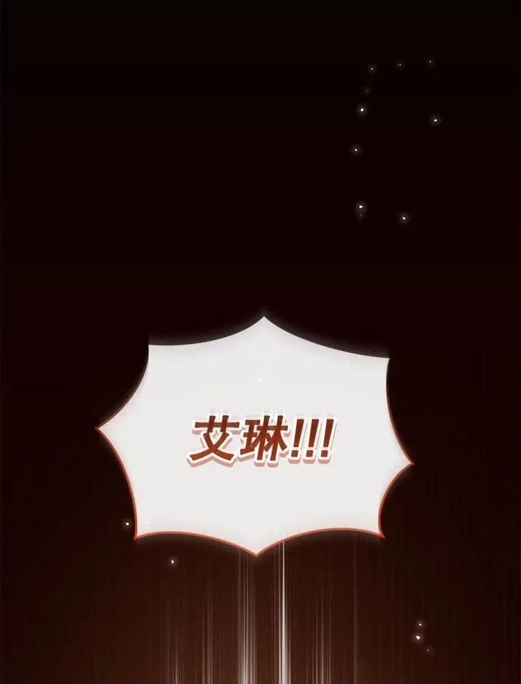 42.梦境？95