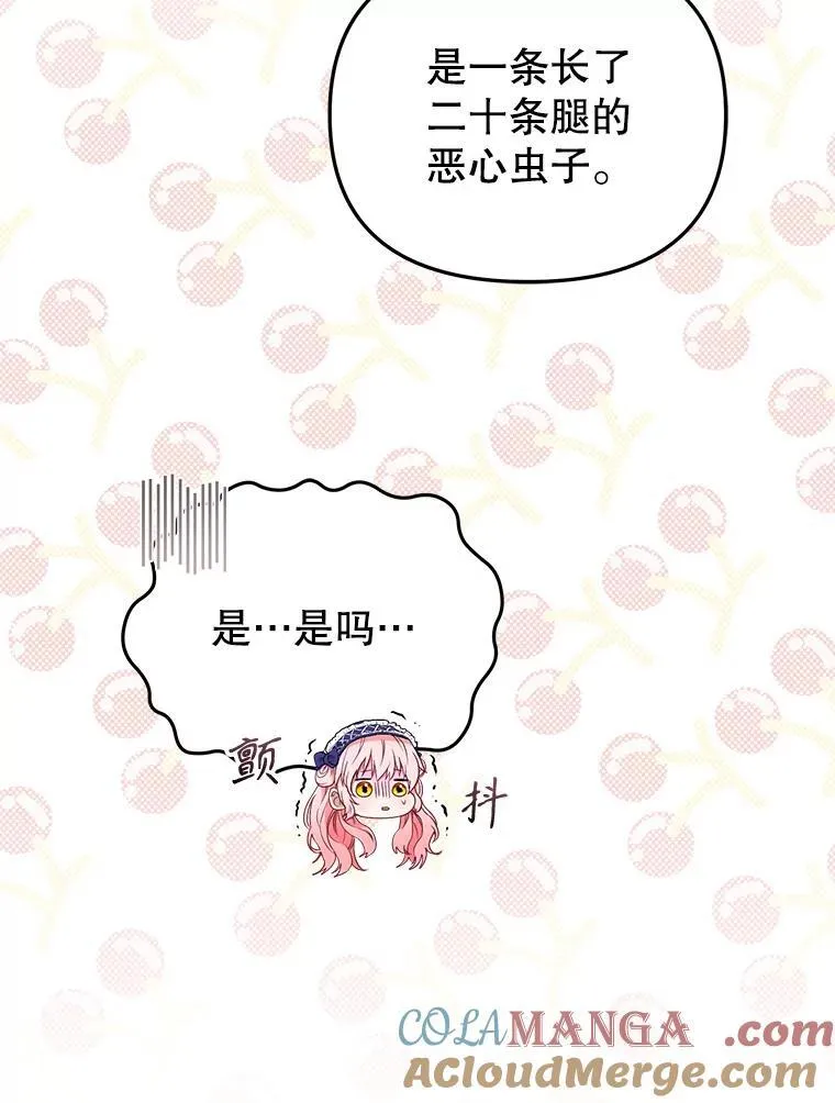 46.同意进宫88