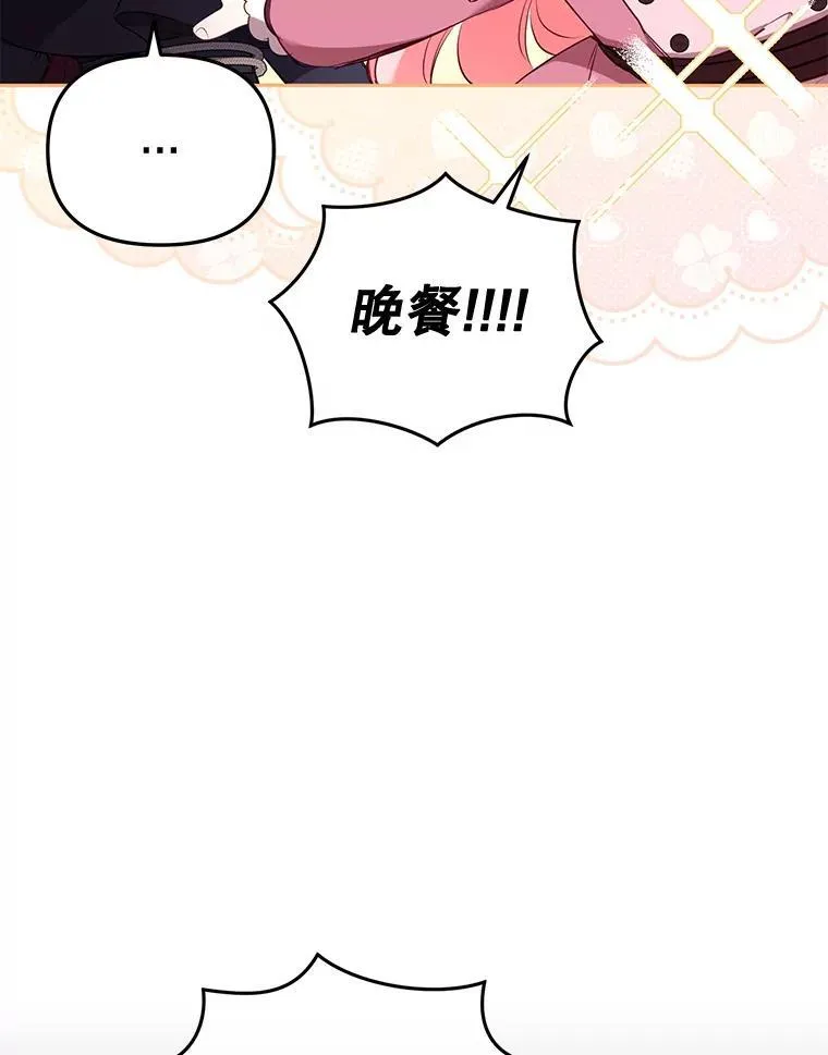 26.三人行101