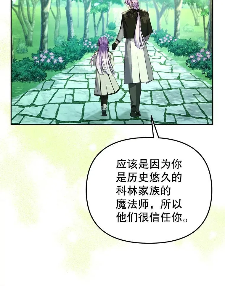48.放心扔炸弹7