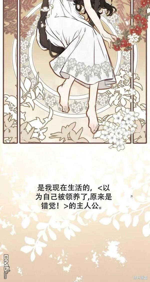 第11话1