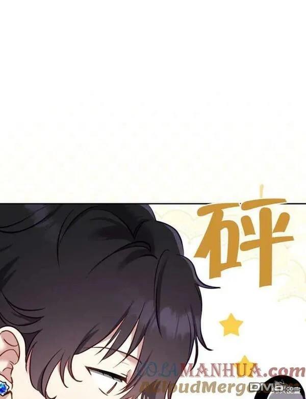第6话112