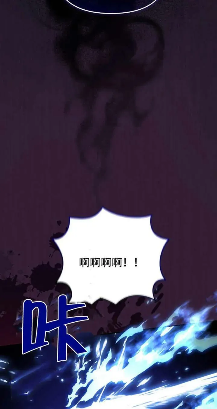 第15话14