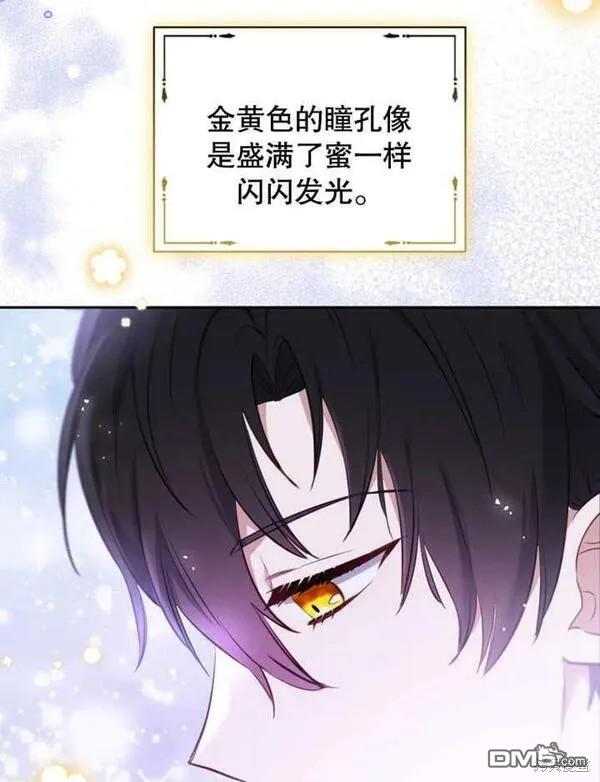 第1话154