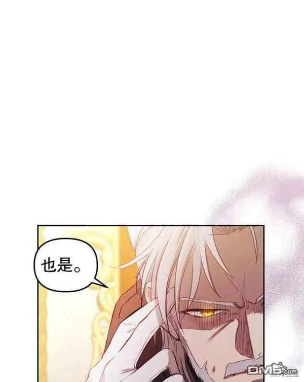 第2话113
