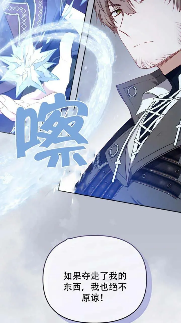 第15话98