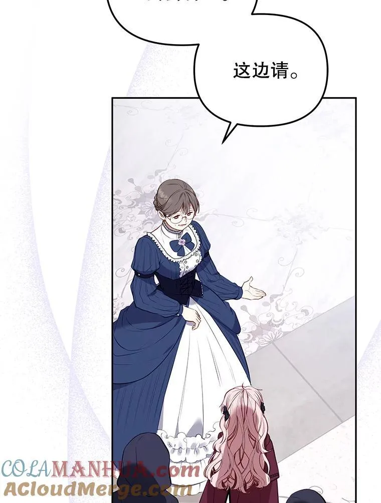 27.父子重逢36
