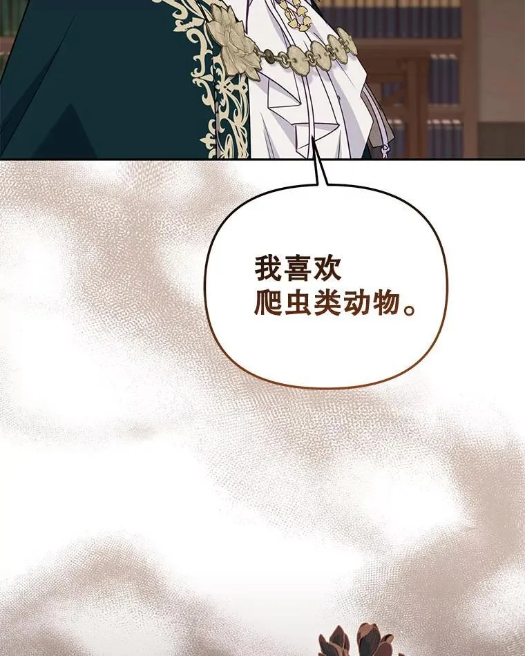 41.被暗杀95