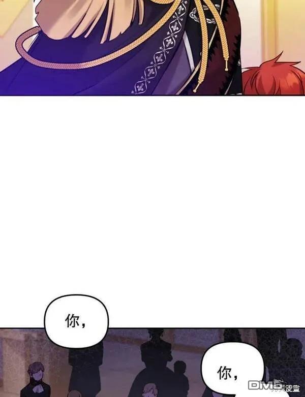 第3话30