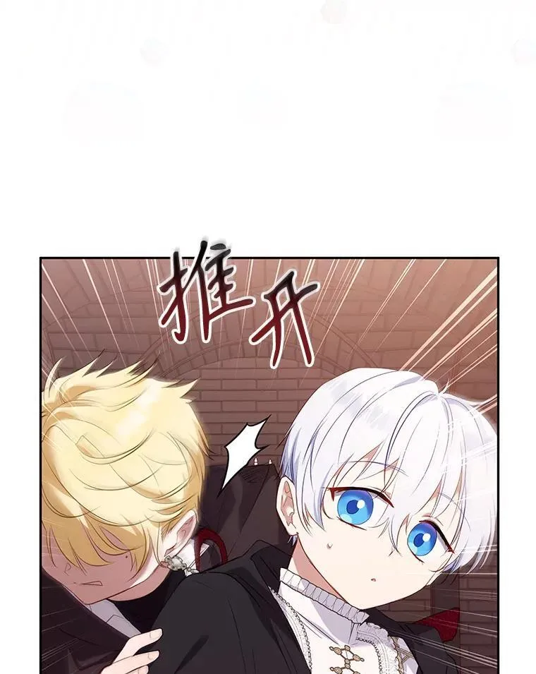 33.逃出拍卖场45