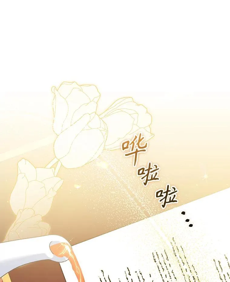 35.思女心切10