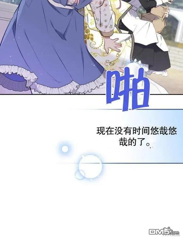 第1话134