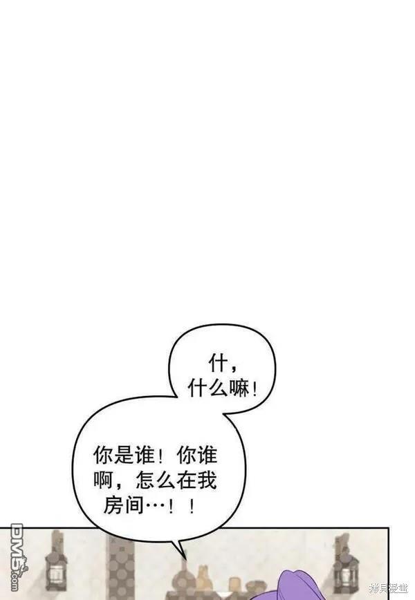 第18话55