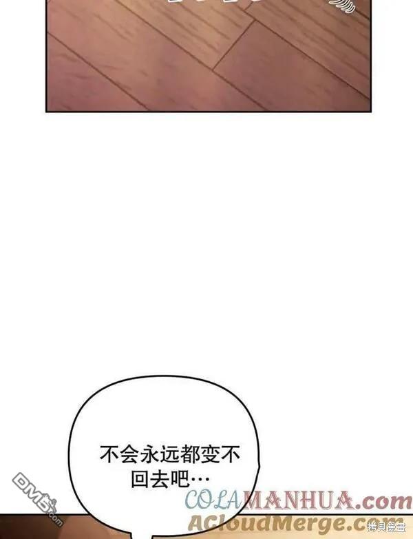 第1话207