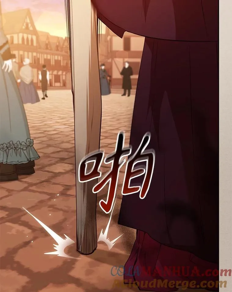 29.散发魔力124