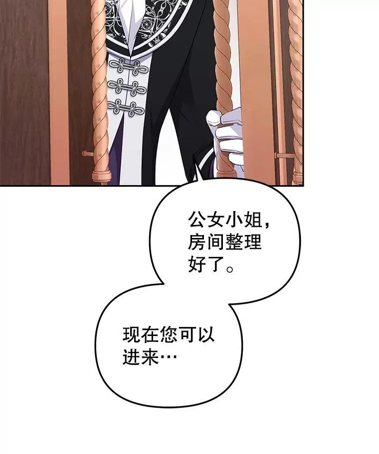 46.同意进宫41