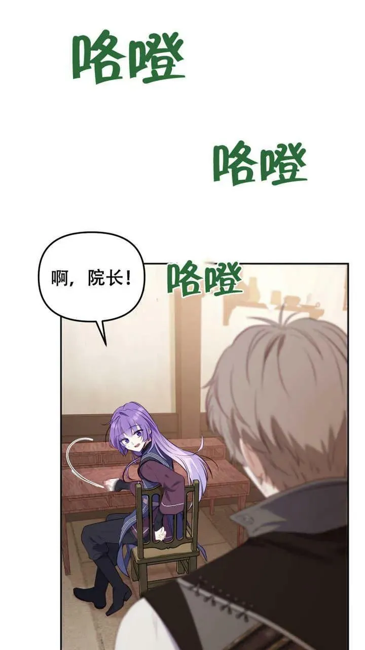 第15话83