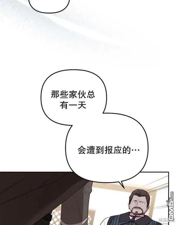 第22话113