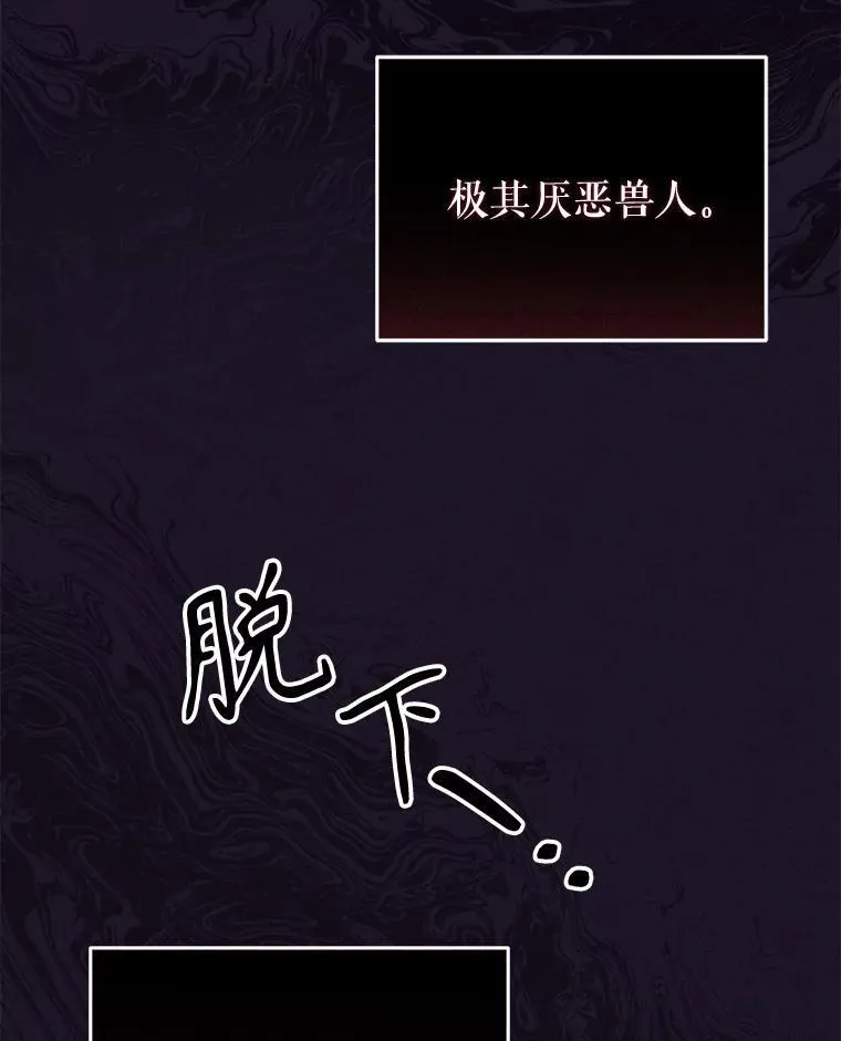 26.三人行66