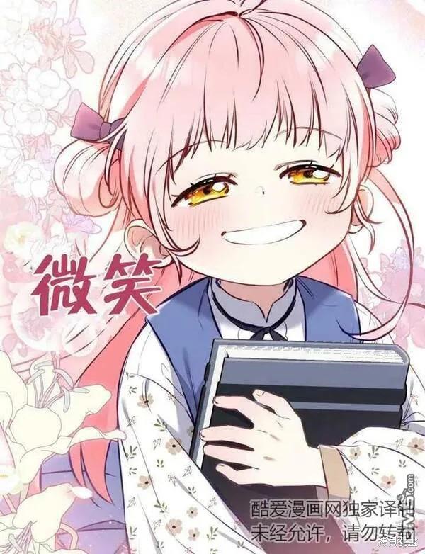 第1话184