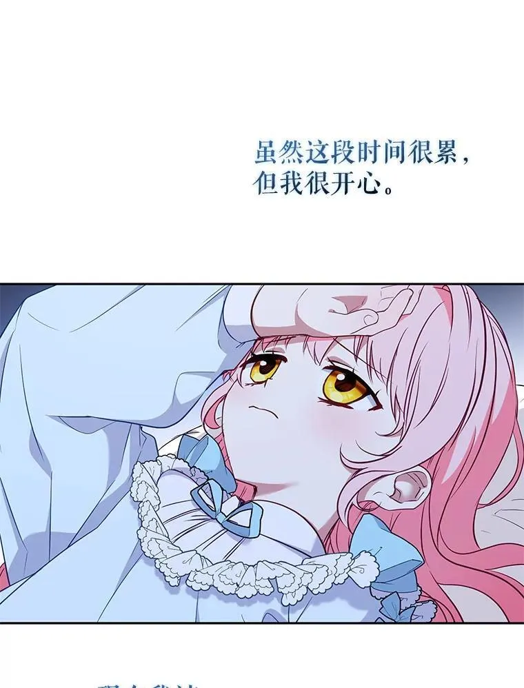 41.被暗杀115