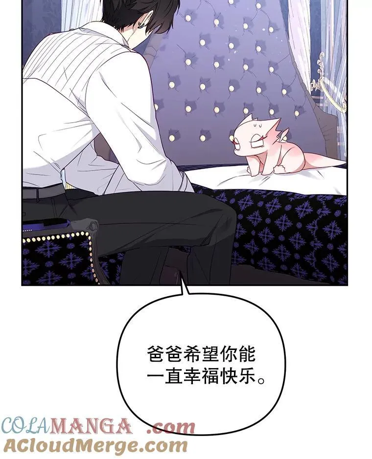 44.大胃王24