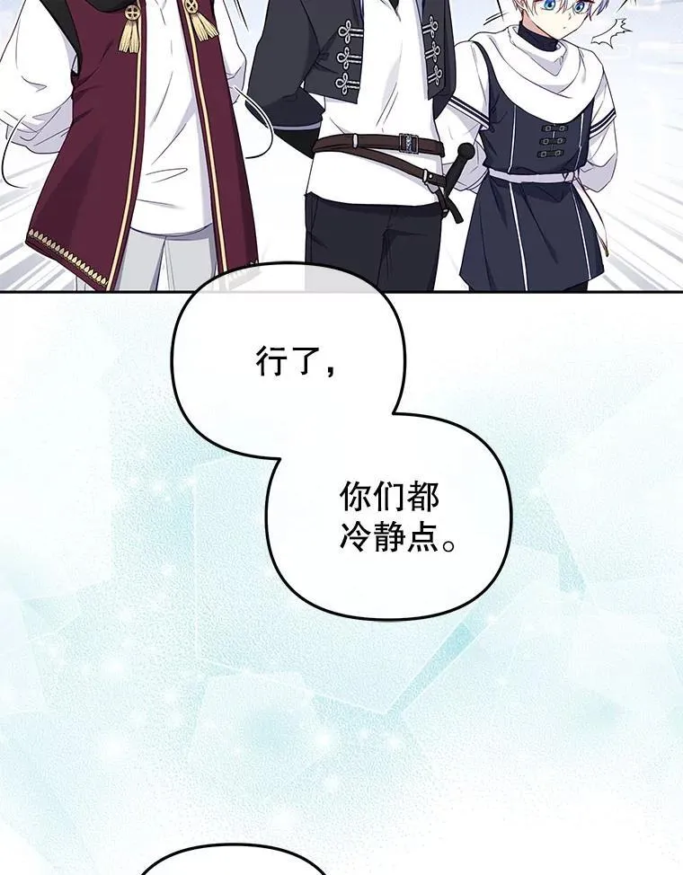42.梦境？115