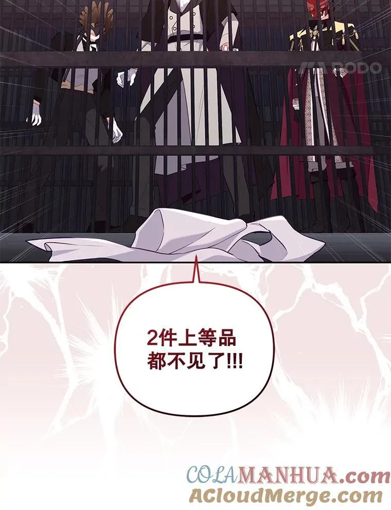 35.思女心切48