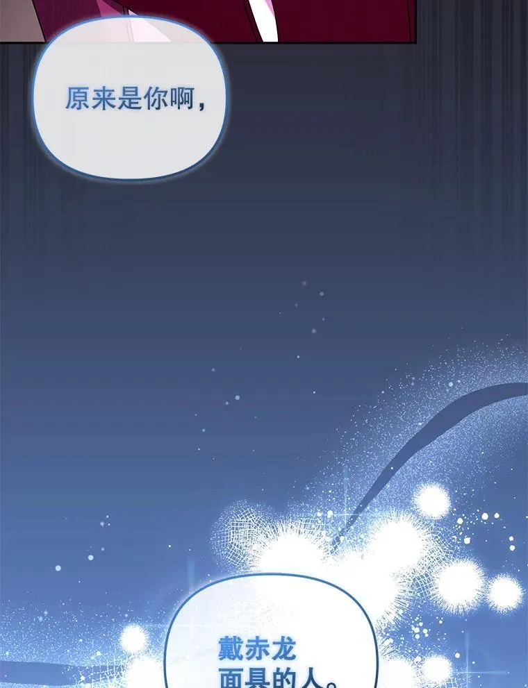 35.思女心切53