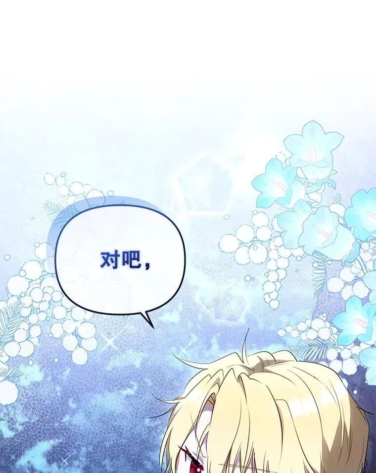 34.带他先走39