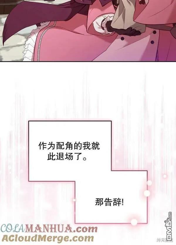 第22话20