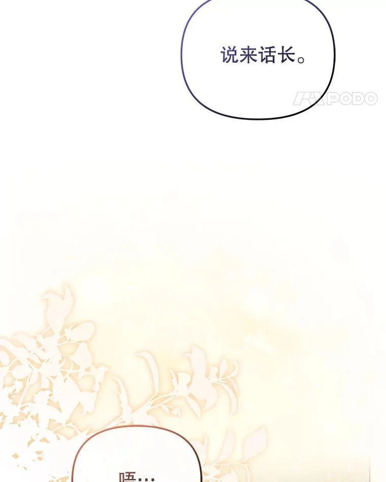 41.被暗杀13