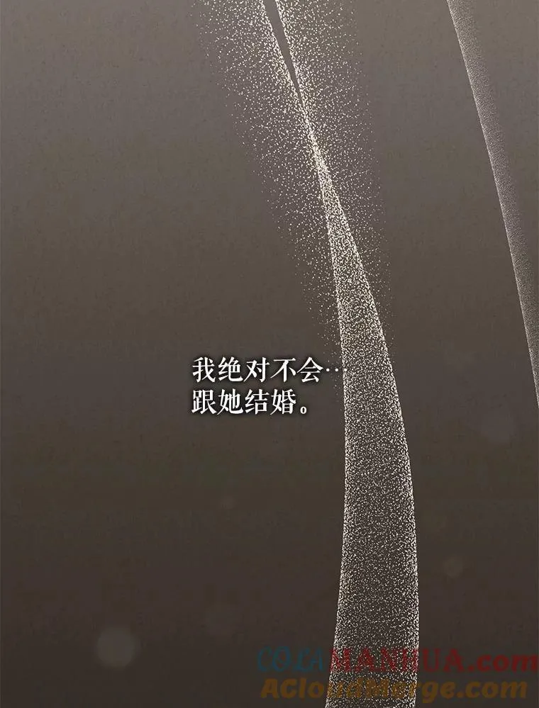 33.逃出拍卖场32