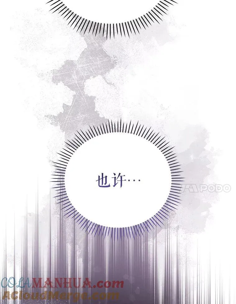 31.皇子100