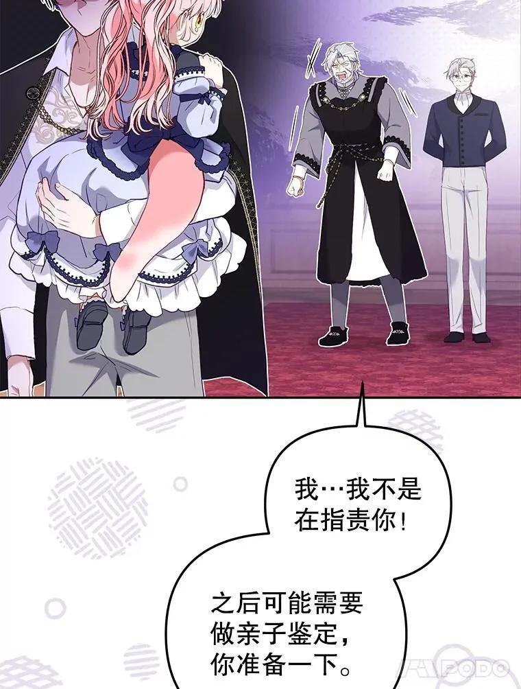 40.道歉30
