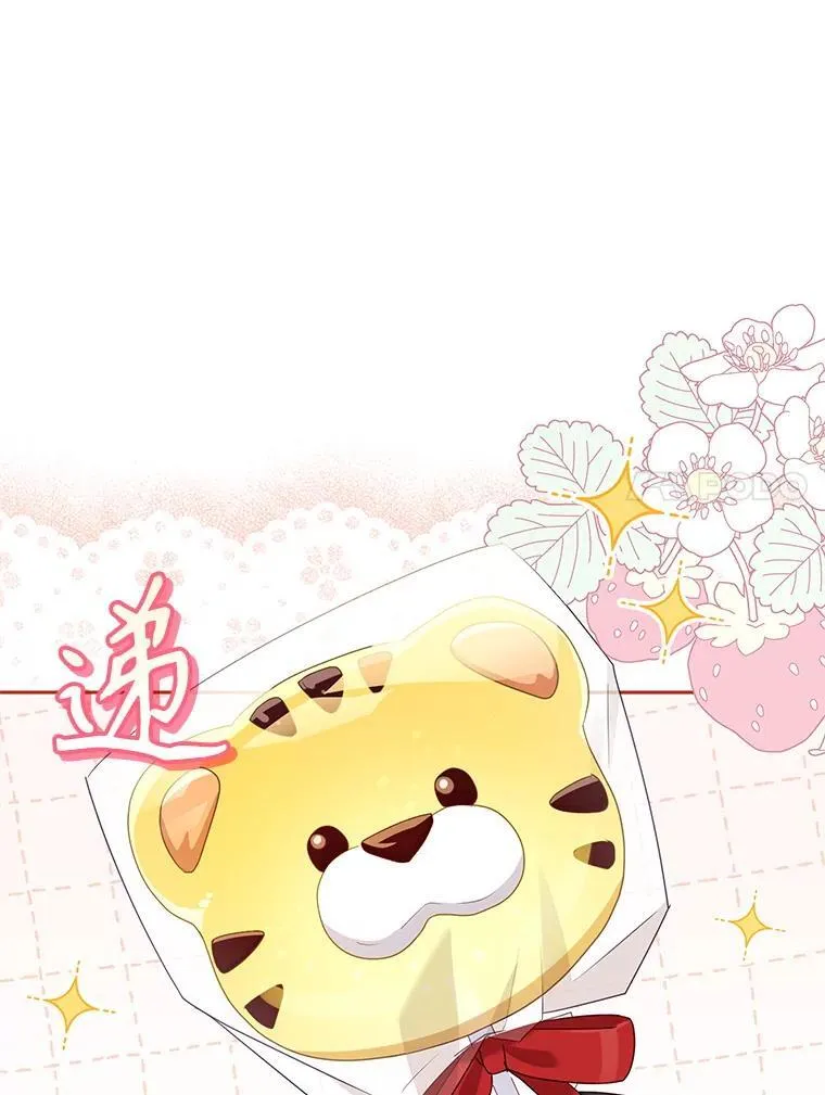 46.同意进宫26