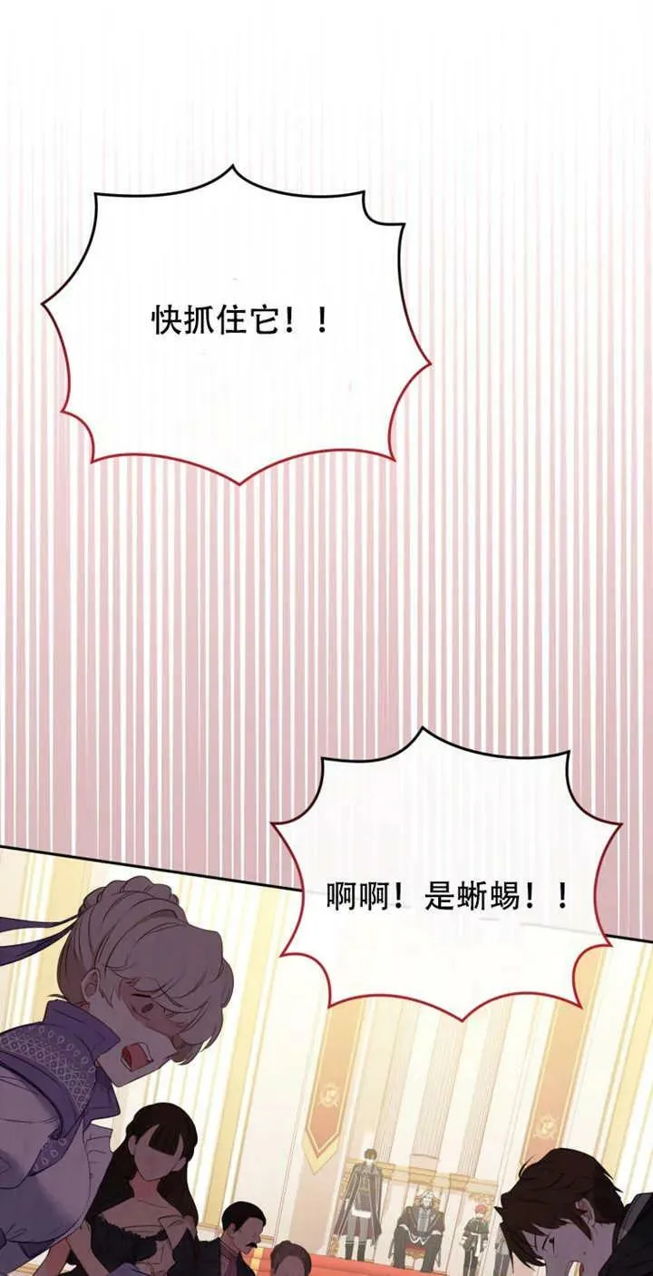 第14话63