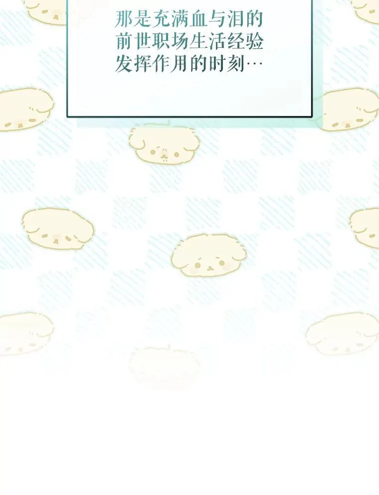 46.同意进宫95