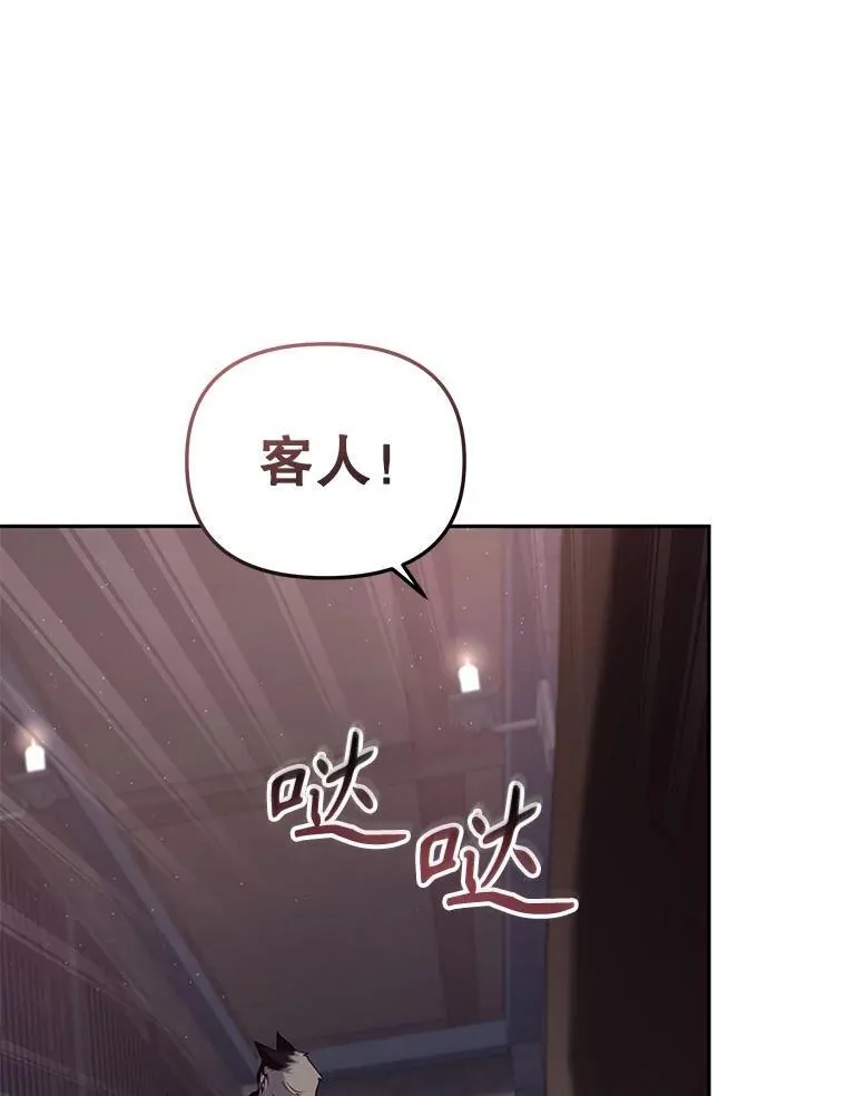 30.被绑架65